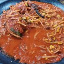 양촌리아구 이미지