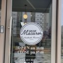 세종소방서(보람119안전센터) 이미지