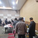 대양엔지니어링 - 동구 중앙대로180번길 12-3 | 대양엔지니어링