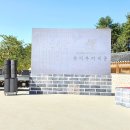 유한회사 체인지 이미지