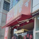굿25시 이미지