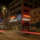 짐박스피트니스 사당1호점 | 사당 헬스장 찾는다면 시설 깔끔하고 전문 기구들 모두 갖춘 사당역 짐박스 피트니스 사당1호점