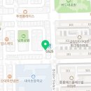 아이엠카페(IAMCAFE)