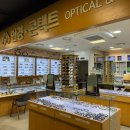 한강키즈웰의원 이미지