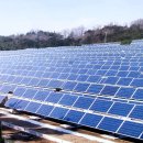 ㈜영진에너지 이미지