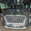 화인자동차정비 | 김해 자동차 앞유리 유막제거 발수코팅