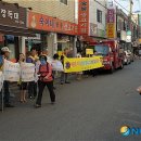 역촌중앙시장 이미지