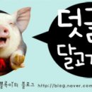 양평해장국 성대점 이미지
