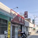 처가집냉면 이미지