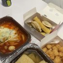 삼첩분식안동옥동점 | 안동 옥동 떡볶이 삼첩분식 초밥 87스시