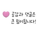 마인드글램퍼스 이미지