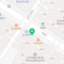 견생냥품 무인24시 안산초지역점 이미지