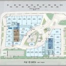 상암시티공인중개사사무소 이미지