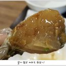 옹고집 Daum카페