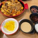 향리원마라탕 이미지