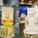 네이쳐컬렉션창원대동더페이스샵 | 6월 로드샵 세일 네이처컬렉션 강남점 오픈 방문기 ♡