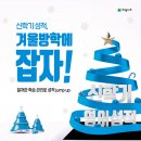 엘리트해법학원