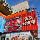 중앙동266 이미지