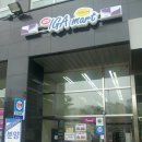 IGA마트 이미지