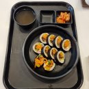 싸다김밥언주역점