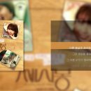 10/22(목) 백일몽(영화 쎄시봉 OST중) 이미지
