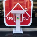 고산별빛초등학교 이미지