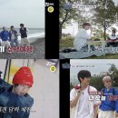 우정고가 엑스포츠뉴스