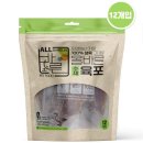 (주)펫앤드림 이미지