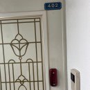 삼학사로34앞 | 송파도어락설치 믿음직한 24출장열쇠게이트맨현관문수리번호키고장삼성도어락설치열쇠집 후기🔑