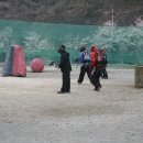 페인트볼 이미지