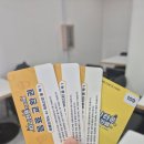 미라농장 | 시흥 장곡동 티니타운 키즈카페 22개월 아기랑 대형, 신상임!