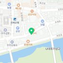 무주읍220 이미지