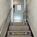 정릉34 | 정릉 웨딩케어관리 윤곽축소 관리 경락마사지 솔직후기