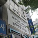 GS25 안산고잔점 이미지