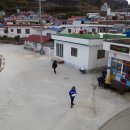 동동할머니경로당 네이버블로그