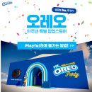 모멘트오브트루 | 23.06 첫째 주 성수팝업스토어 모음(위치, 기간, 이벤트)