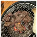 참숯한우천국덕이점