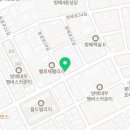 동광로24길 25 이미지