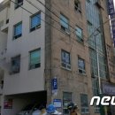 덕계로 뉴스1