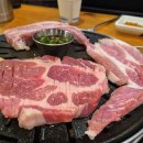 이마트24 대구본점 | 대구 성서 맛집 달서구 무한리필 놀이방 식당 육돈 성서이마트 본점