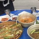 약수터매점