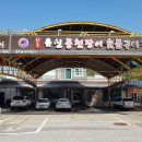 유신식당 이미지