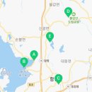 함평자연생태공원 관광안내소 이미지