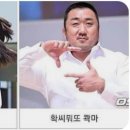 서울예대실용음악학원