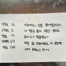 남경카센터 | 11월에 추억하는 9월 일상