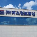 예스정보통신 이미지