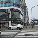 뚜레쥬르광주수완점