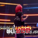 니트테이블