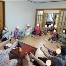 교신경로당 네이버블로그