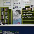 크린토피아광진 - 광진구 구의로 34 | 크린토피아광진